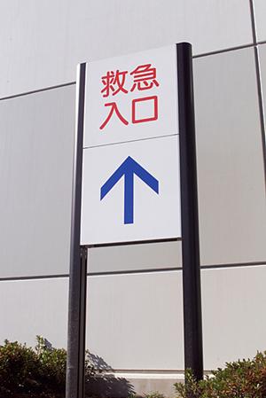 博多で選ばれる矯正歯科の最新トレンドと専門医による丁寧な治療ガイド