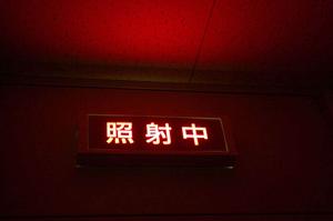 2026年最新|目黒区で選ばれるマウスピース矯正の完全ガイドと成功の秘訣